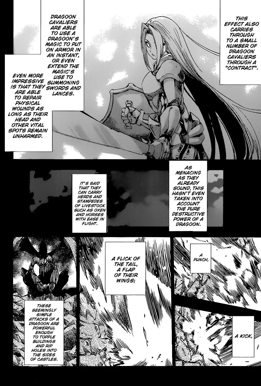Hitsugime no Chaika Chapter 21 page 4 - Chapter 21: Vol.4 Episode 21: Solitude of a Dragoon Cavalier