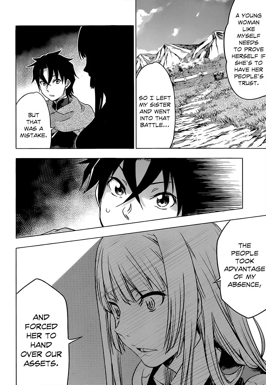 Hitsugime no Chaika Chapter 22 page 12 - Chapter 22: Vol.4 Episode 22: Lucie