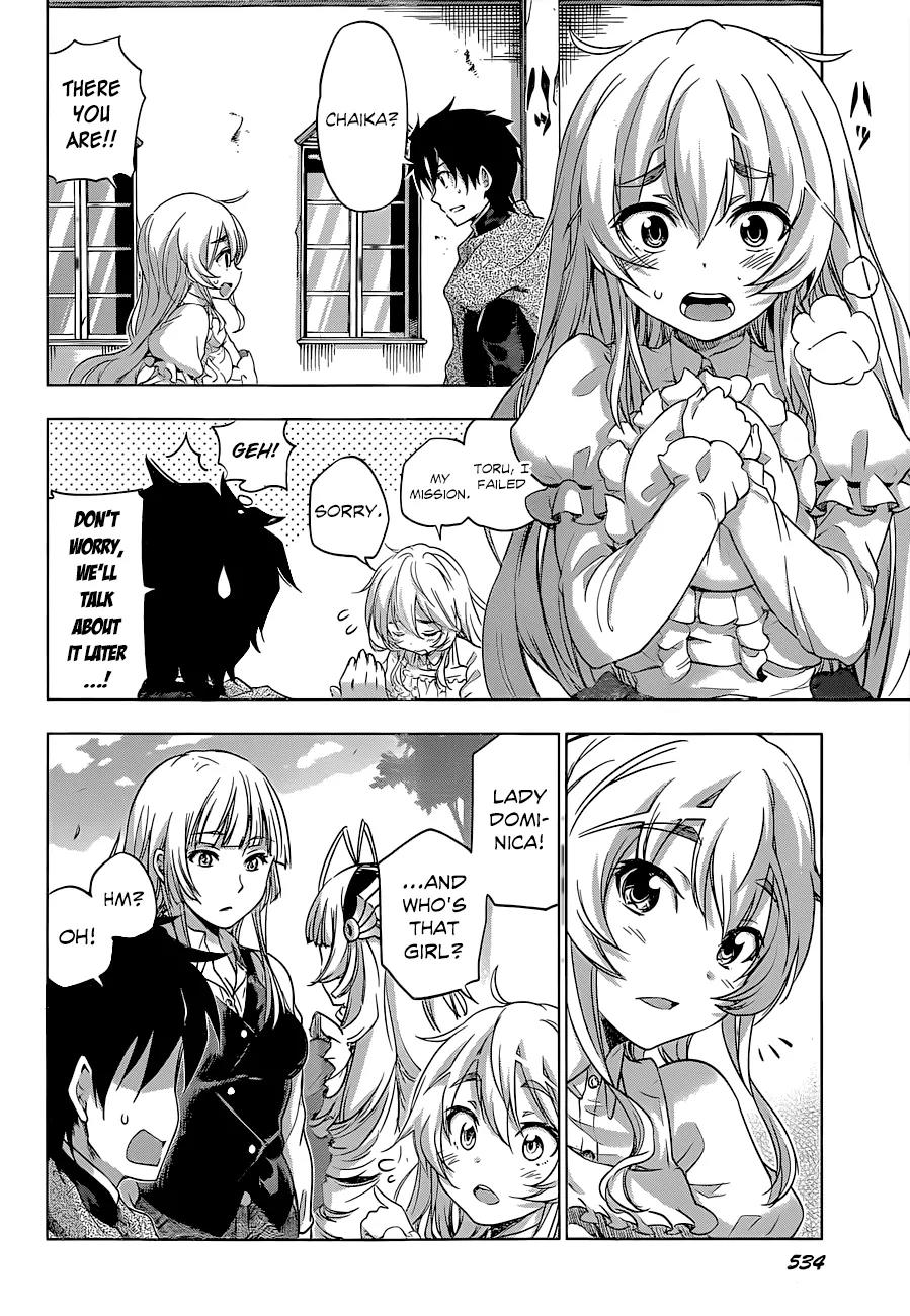 Hitsugime no Chaika Chapter 22 page 17 - Chapter 22: Vol.4 Episode 22: Lucie