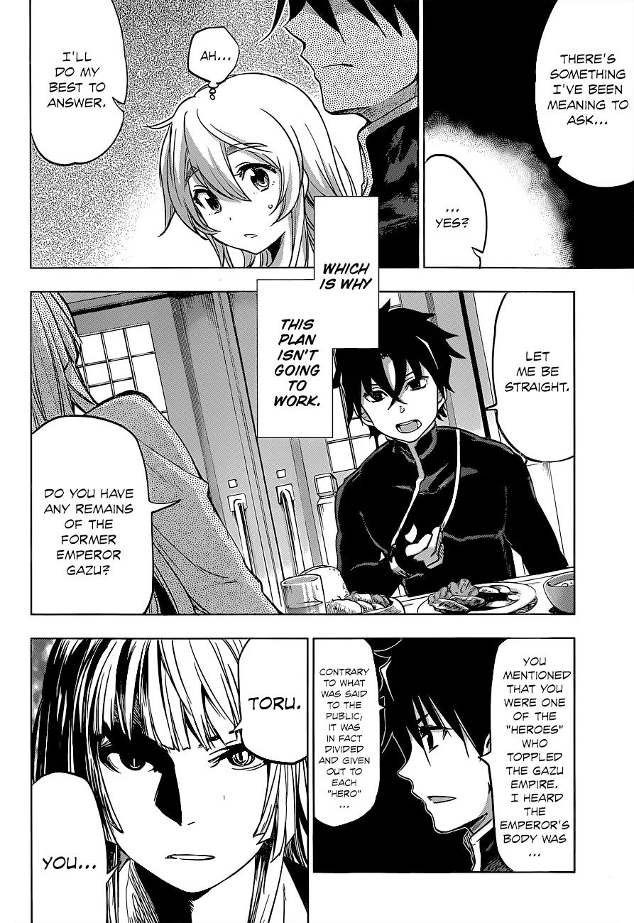 Hitsugime no Chaika Chapter 23 page 12 - Chapter 23: Vol.4 Episode 23: Break down