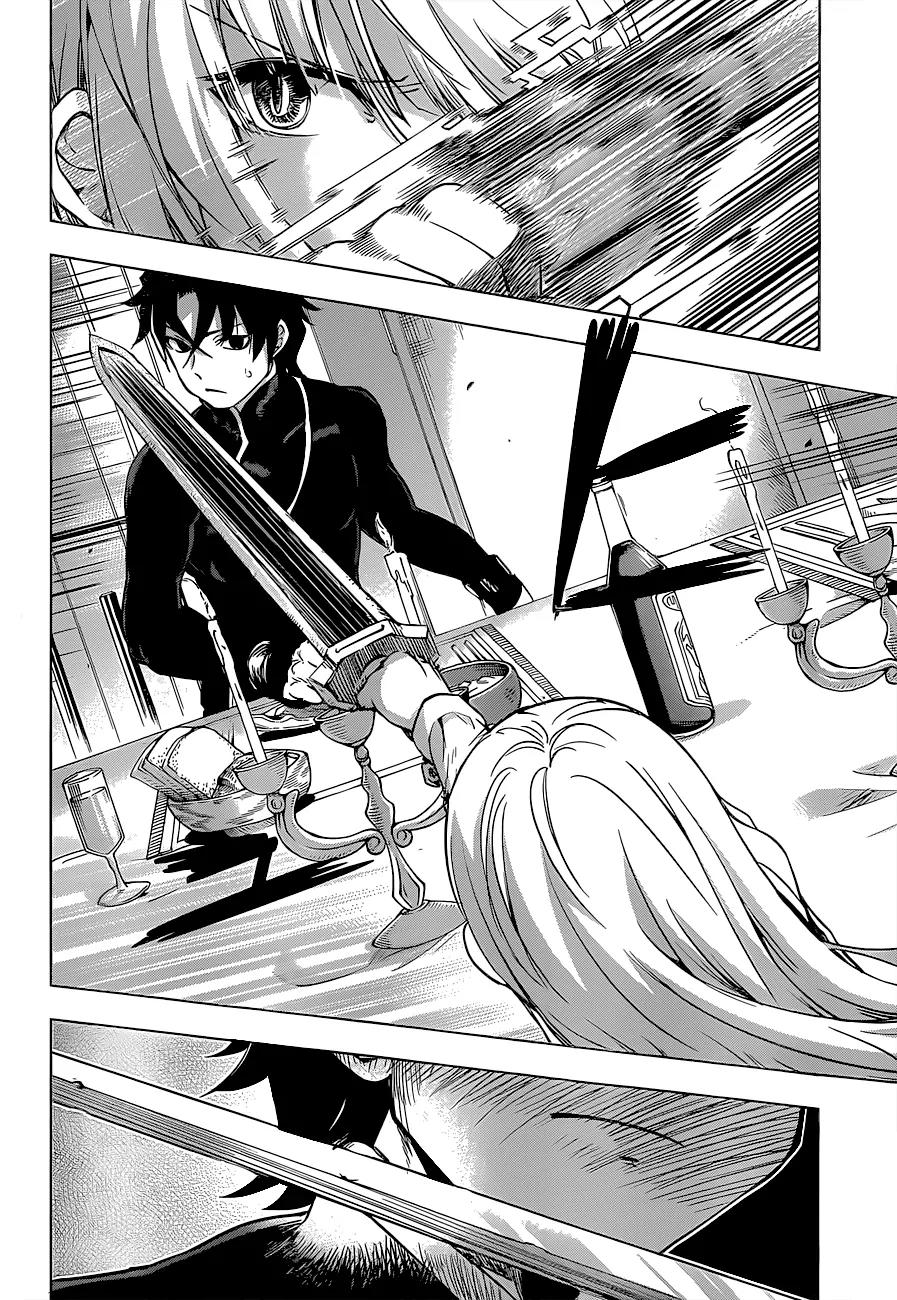 Hitsugime no Chaika Chapter 23 page 16 - Chapter 23: Vol.4 Episode 23: Break down