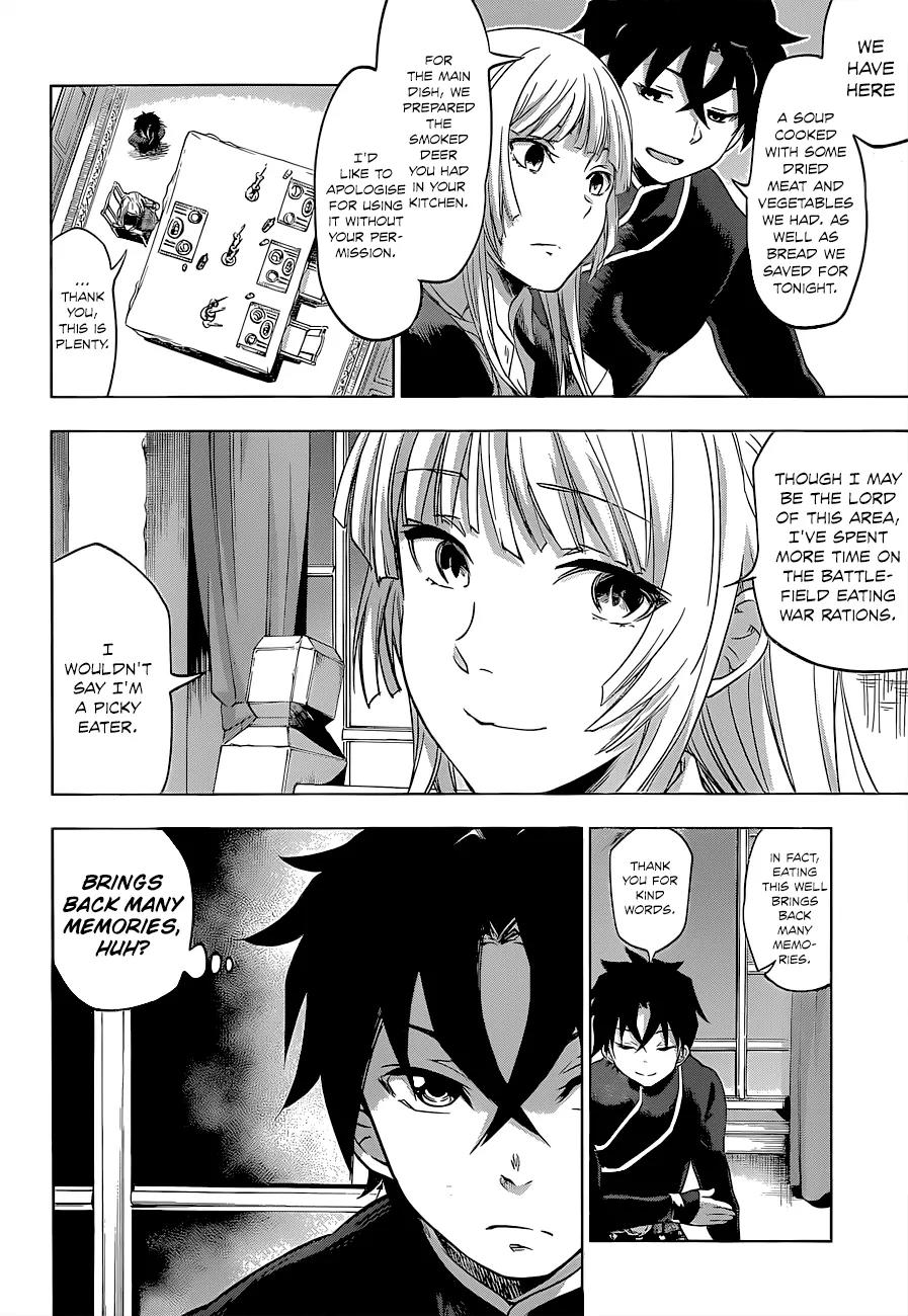 Hitsugime no Chaika Chapter 23 page 4 - Chapter 23: Vol.4 Episode 23: Break down