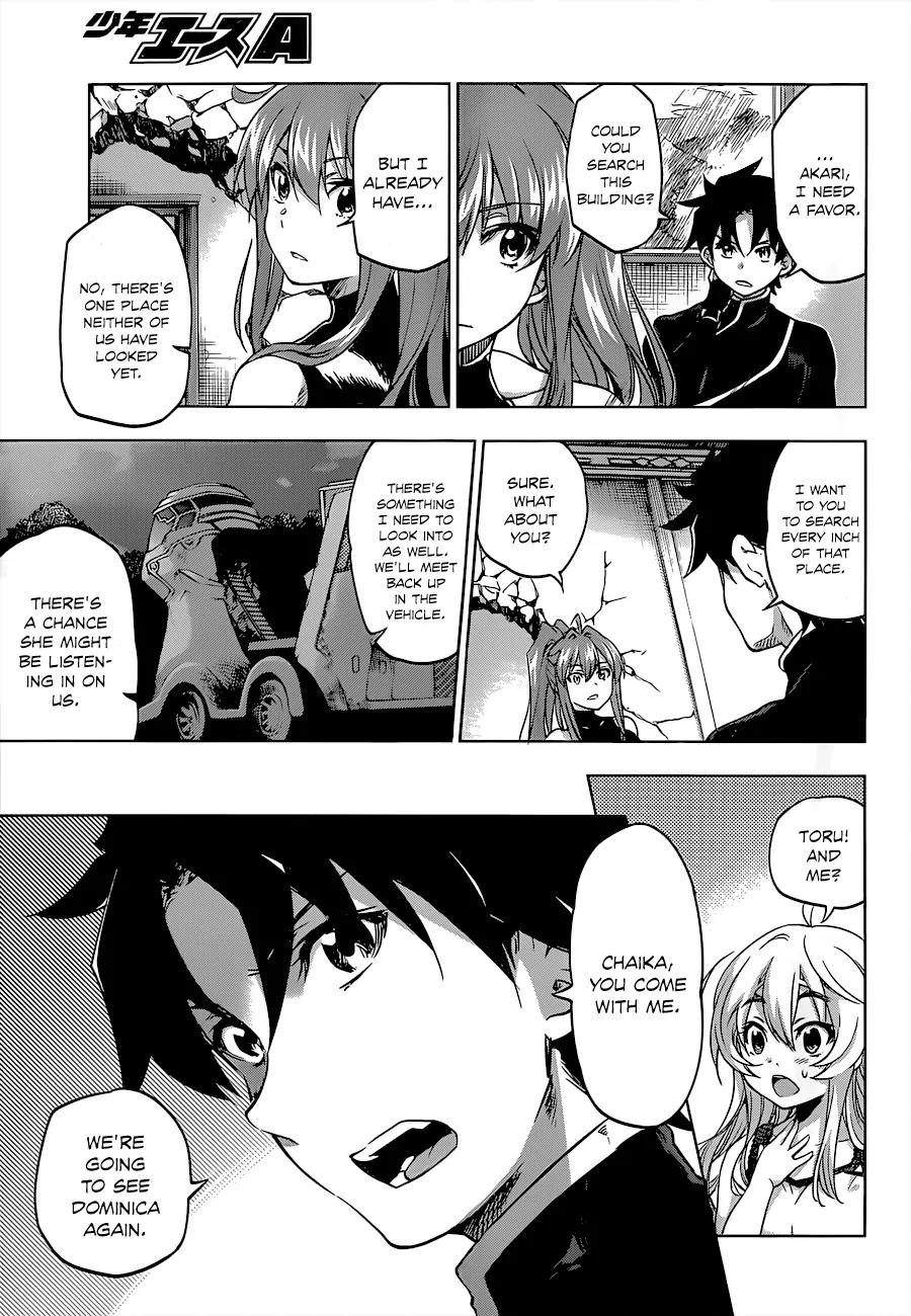 Hitsugime no Chaika Chapter 24 page 11 - Chapter 24: Vol.4 Episode 24: Reminiscing the Lost