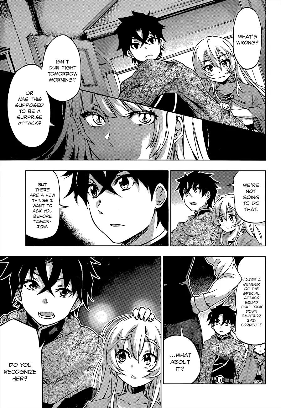 Hitsugime no Chaika Chapter 24 page 13 - Chapter 24: Vol.4 Episode 24: Reminiscing the Lost