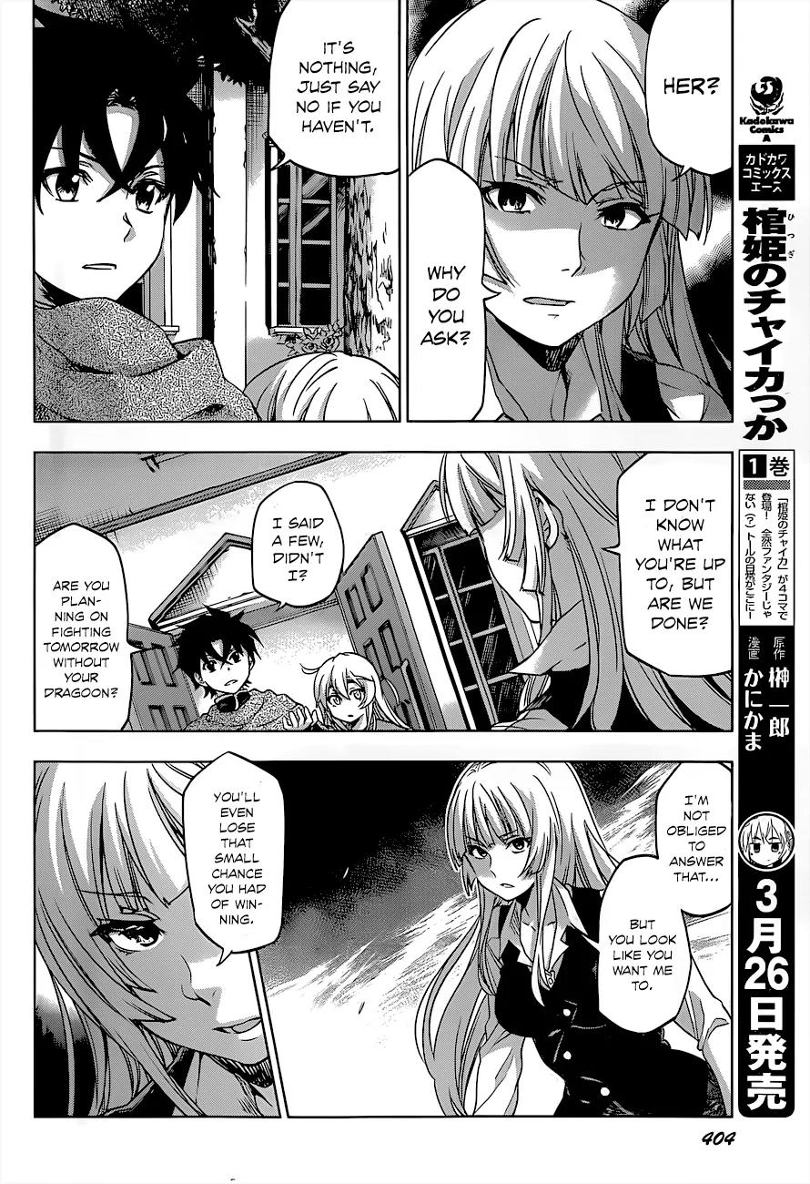 Hitsugime no Chaika Chapter 24 page 14 - Chapter 24: Vol.4 Episode 24: Reminiscing the Lost