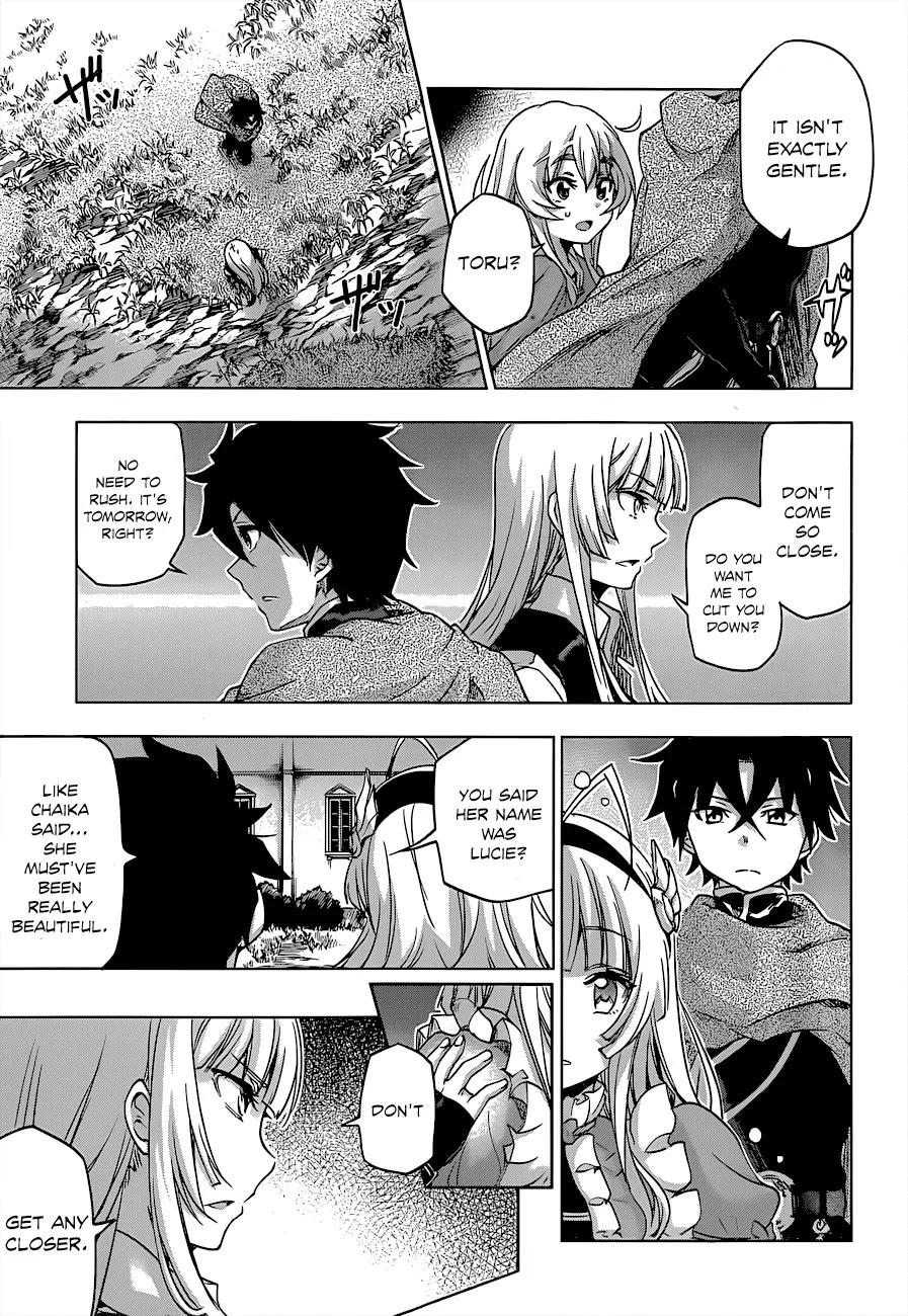 Hitsugime no Chaika Chapter 24 page 15 - Chapter 24: Vol.4 Episode 24: Reminiscing the Lost