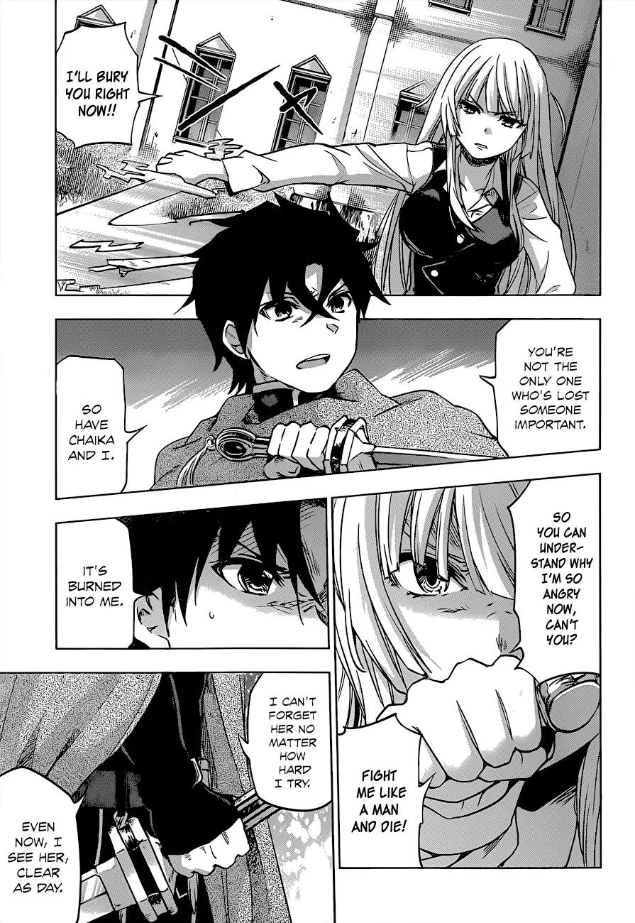 Hitsugime no Chaika Chapter 24 page 19 - Chapter 24: Vol.4 Episode 24: Reminiscing the Lost