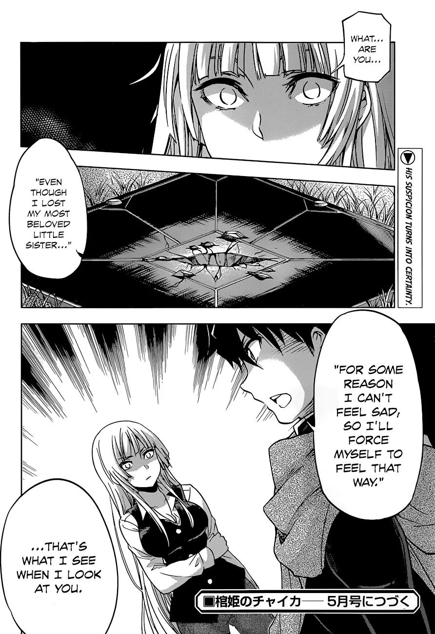 Hitsugime no Chaika Chapter 24 page 22 - Chapter 24: Vol.4 Episode 24: Reminiscing the Lost