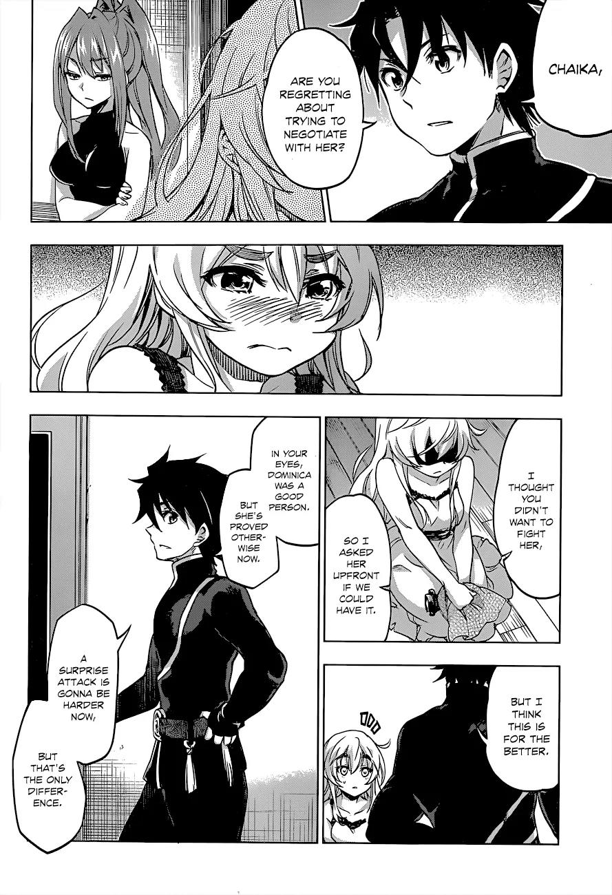 Hitsugime no Chaika Chapter 24 page 4 - Chapter 24: Vol.4 Episode 24: Reminiscing the Lost