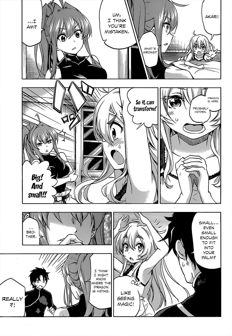 Hitsugime no Chaika Chapter 24 page 7 - Chapter 24: Vol.4 Episode 24: Reminiscing the Lost