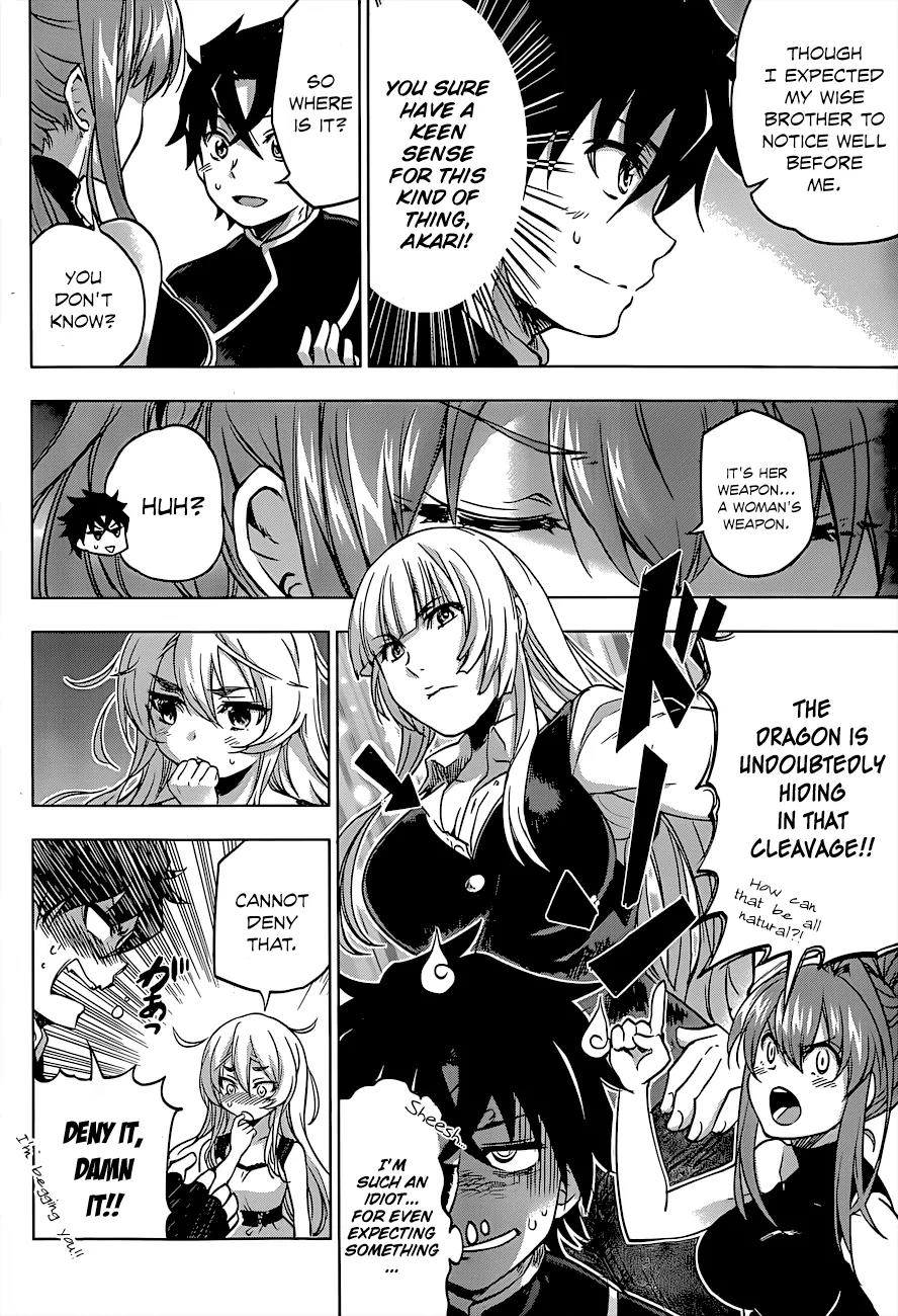 Hitsugime no Chaika Chapter 24 page 8 - Chapter 24: Vol.4 Episode 24: Reminiscing the Lost