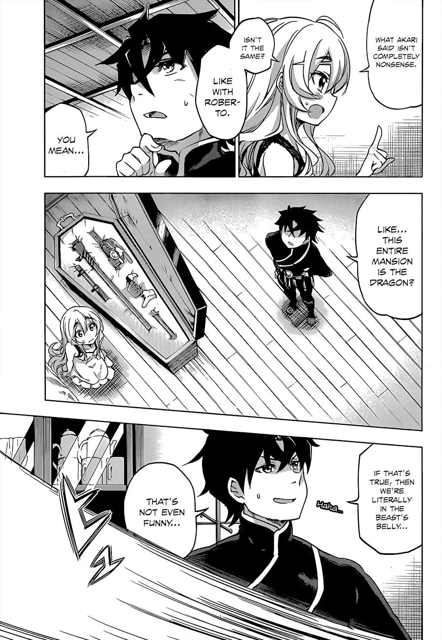 Hitsugime no Chaika Chapter 24 page 9 - Chapter 24: Vol.4 Episode 24: Reminiscing the Lost