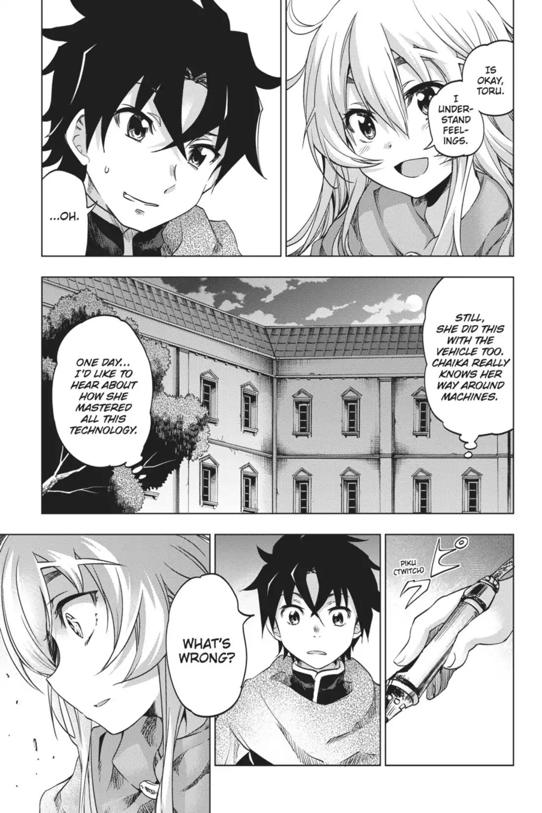 Hitsugime no Chaika Chapter 25 page 13 - Chapter 25: Vol.5 Episode 25: Dominica's Heart