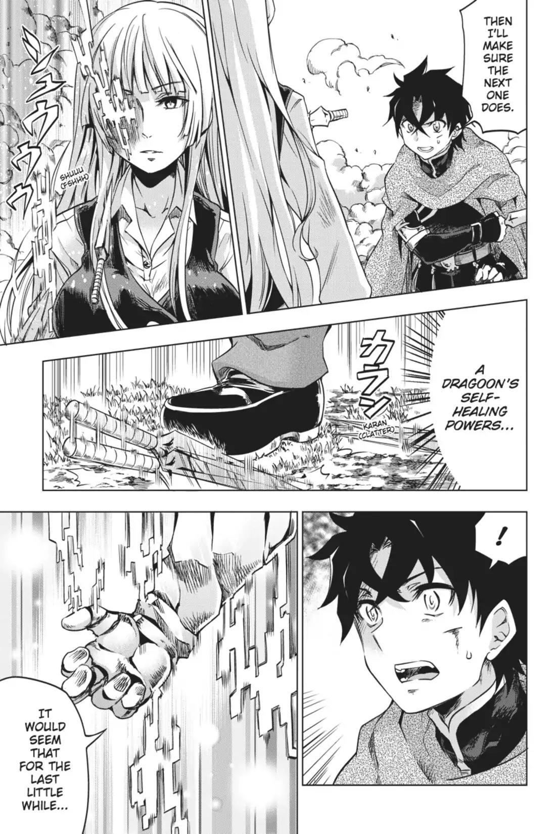 Hitsugime no Chaika Chapter 26 page 17 - Chapter 26: Vol.5 Episode 26: The Dreaded Dragoon Cavalier