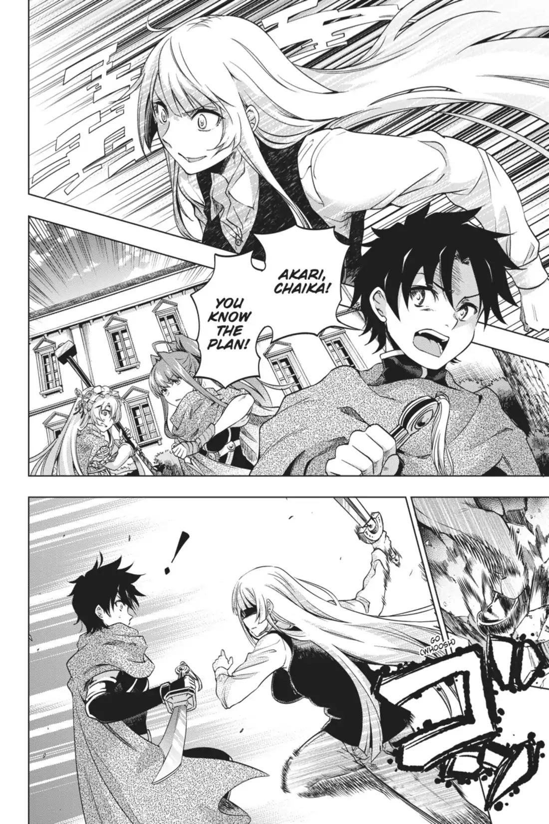 Hitsugime no Chaika Chapter 26 page 6 - Chapter 26: Vol.5 Episode 26: The Dreaded Dragoon Cavalier