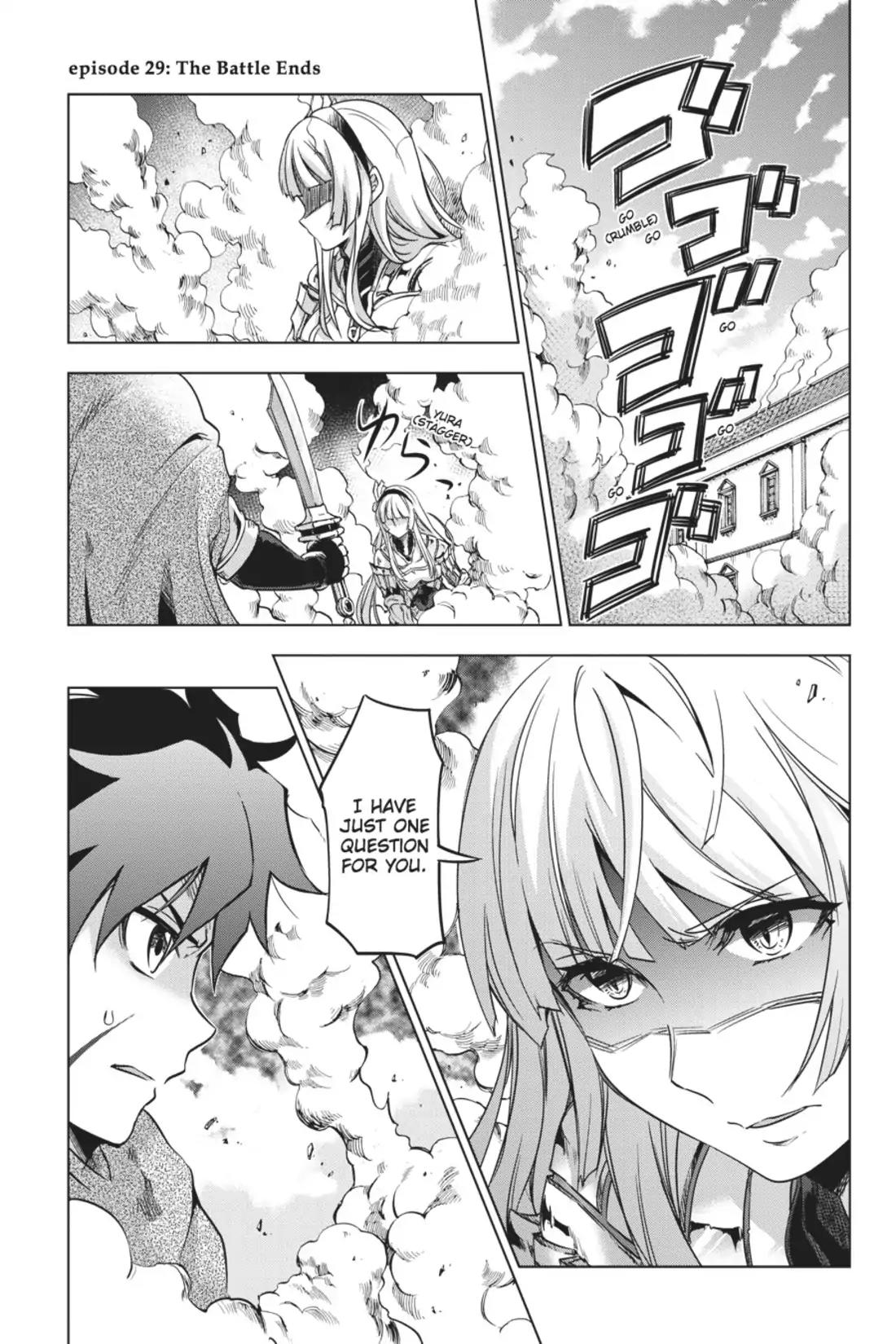 Hitsugime no Chaika Chapter 29 page 1 - Chapter 29: Vol.5 Episode 29: The Battle Ends