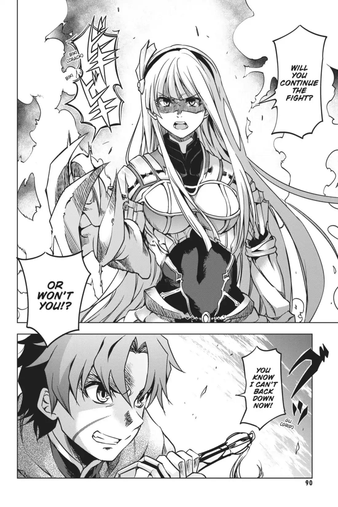 Hitsugime no Chaika Chapter 29 page 2 - Chapter 29: Vol.5 Episode 29: The Battle Ends