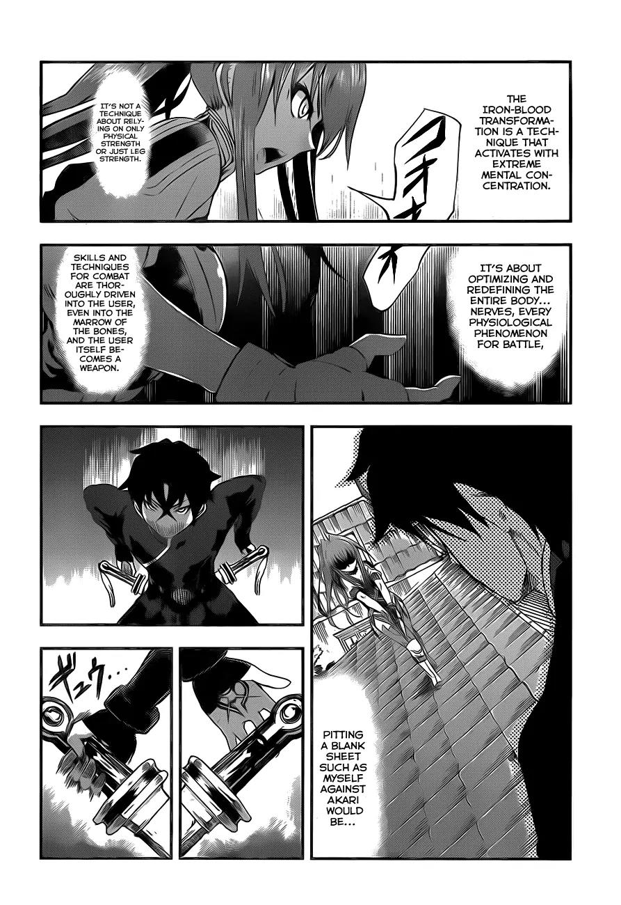 Hitsugime no Chaika Chapter 3 page 10 - Chapter 3: Vol.1 Episode 3: Connecting Destinies