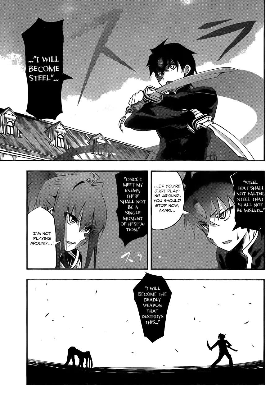 Hitsugime no Chaika Chapter 3 page 11 - Chapter 3: Vol.1 Episode 3: Connecting Destinies