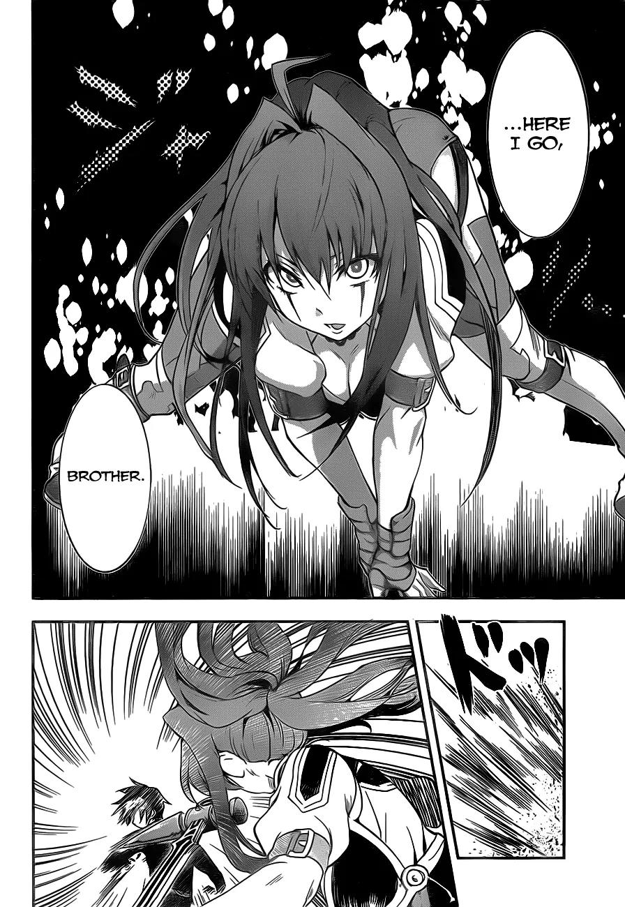 Hitsugime no Chaika Chapter 3 page 12 - Chapter 3: Vol.1 Episode 3: Connecting Destinies