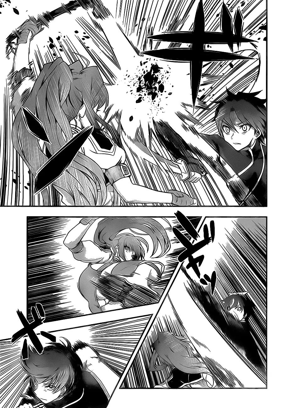 Hitsugime no Chaika Chapter 3 page 13 - Chapter 3: Vol.1 Episode 3: Connecting Destinies