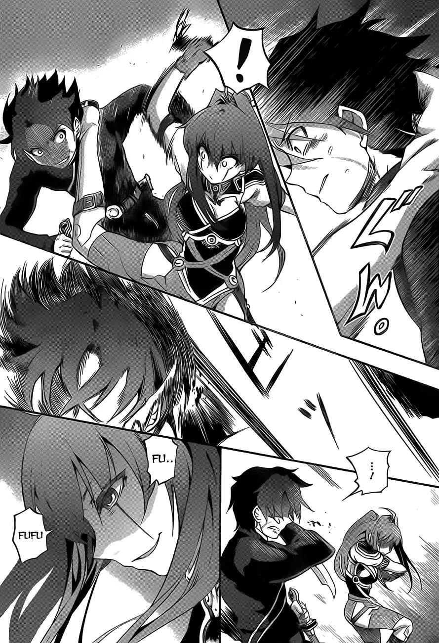 Hitsugime no Chaika Chapter 3 page 14 - Chapter 3: Vol.1 Episode 3: Connecting Destinies