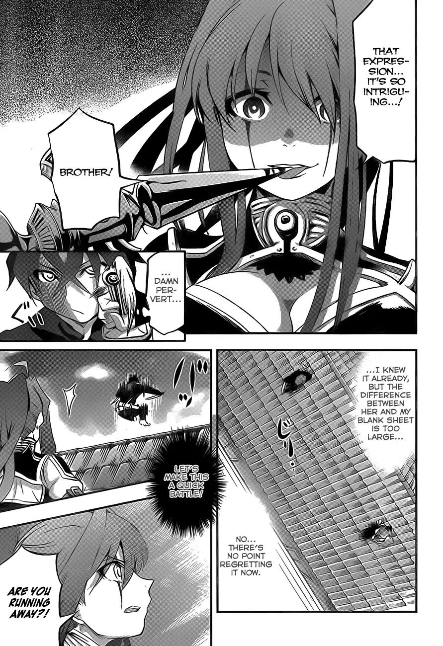 Hitsugime no Chaika Chapter 3 page 15 - Chapter 3: Vol.1 Episode 3: Connecting Destinies
