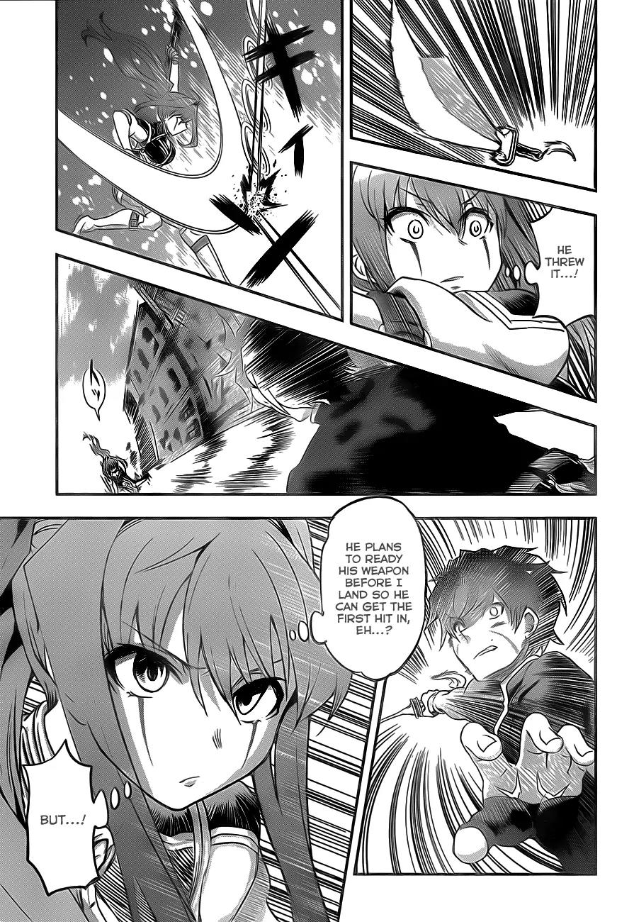 Hitsugime no Chaika Chapter 3 page 17 - Chapter 3: Vol.1 Episode 3: Connecting Destinies