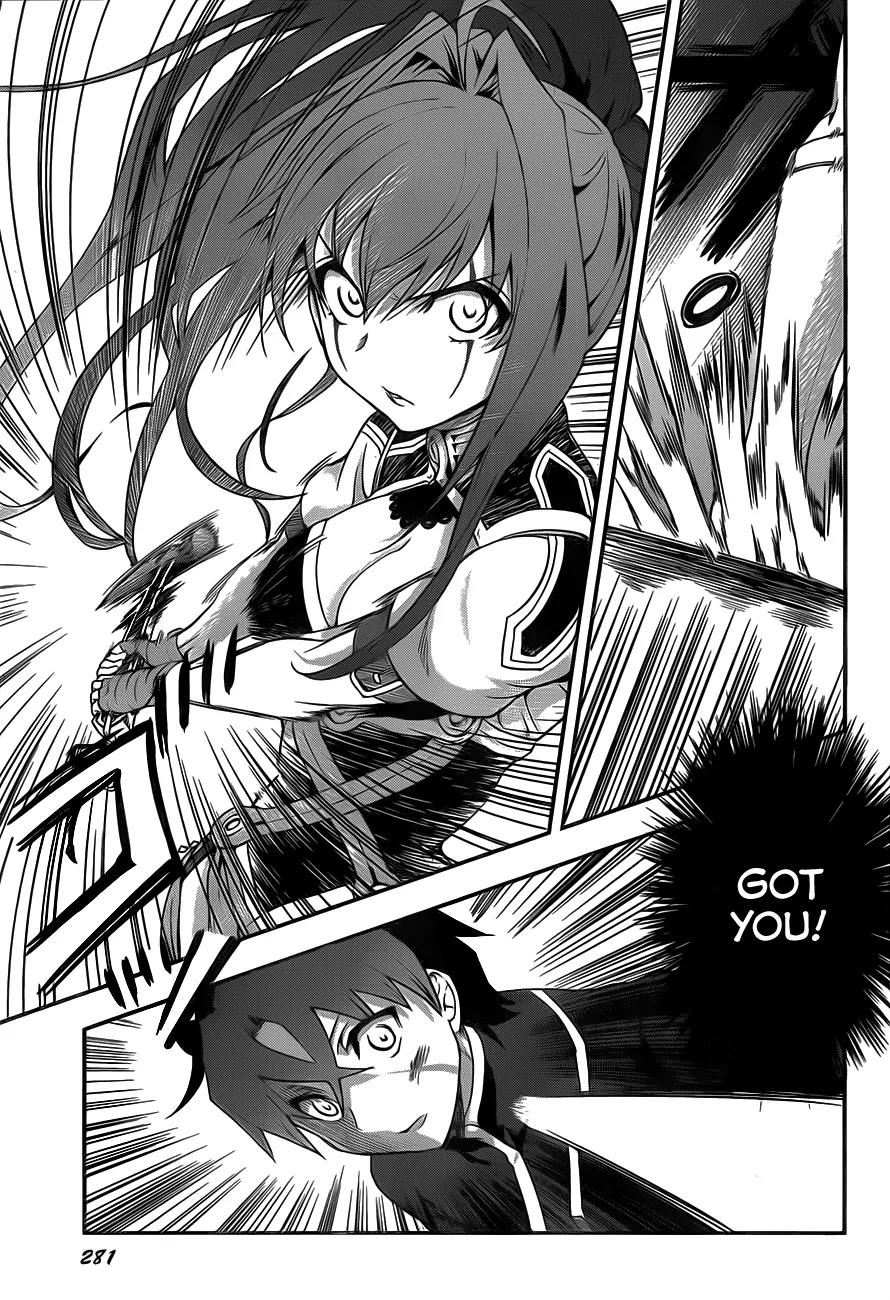 Hitsugime no Chaika Chapter 3 page 19 - Chapter 3: Vol.1 Episode 3: Connecting Destinies