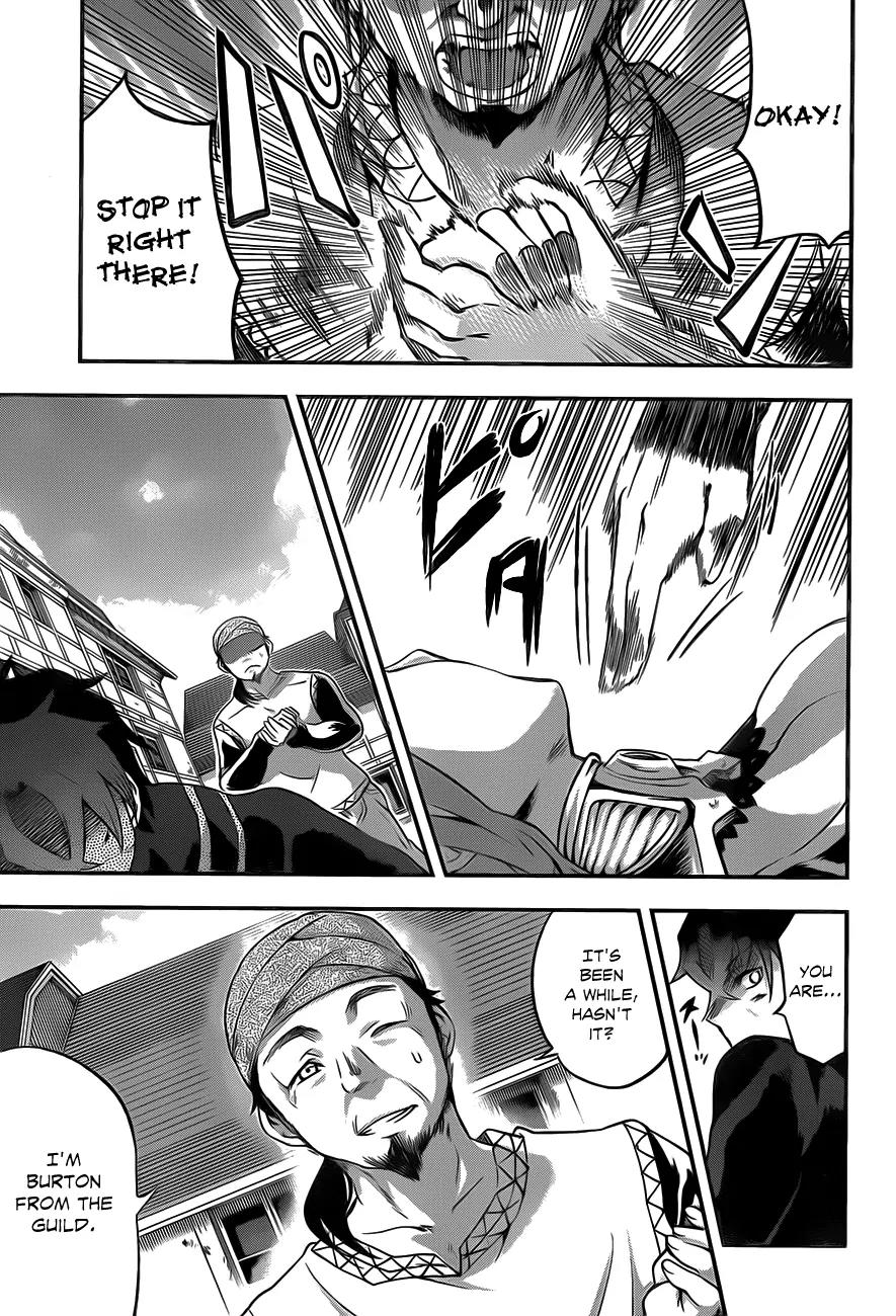 Hitsugime no Chaika Chapter 3 page 23 - Chapter 3: Vol.1 Episode 3: Connecting Destinies