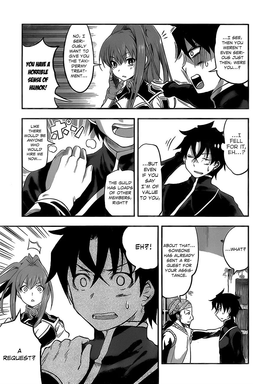 Hitsugime no Chaika Chapter 3 page 25 - Chapter 3: Vol.1 Episode 3: Connecting Destinies