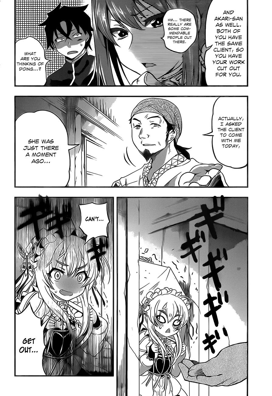 Hitsugime no Chaika Chapter 3 page 26 - Chapter 3: Vol.1 Episode 3: Connecting Destinies