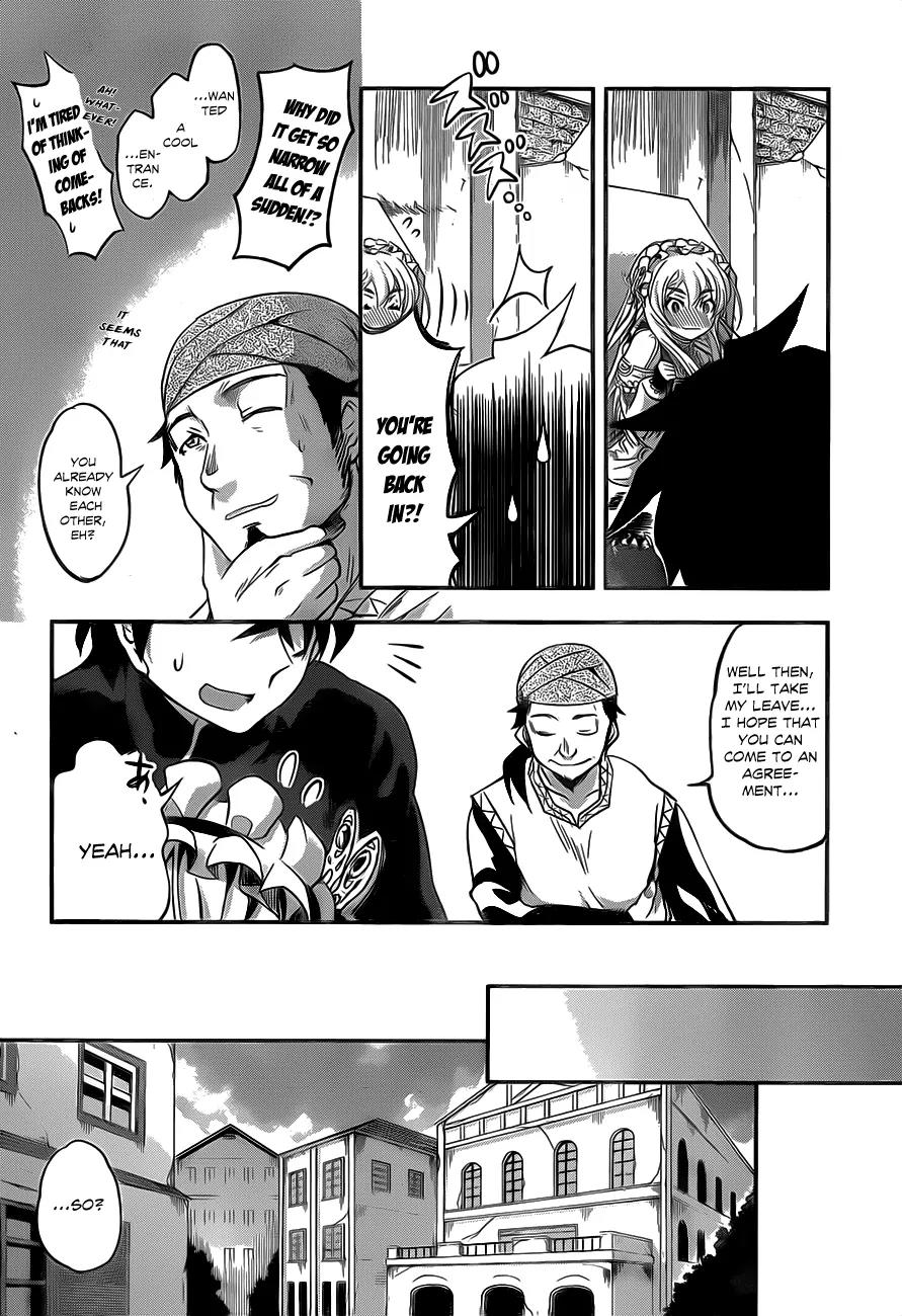 Hitsugime no Chaika Chapter 3 page 28 - Chapter 3: Vol.1 Episode 3: Connecting Destinies