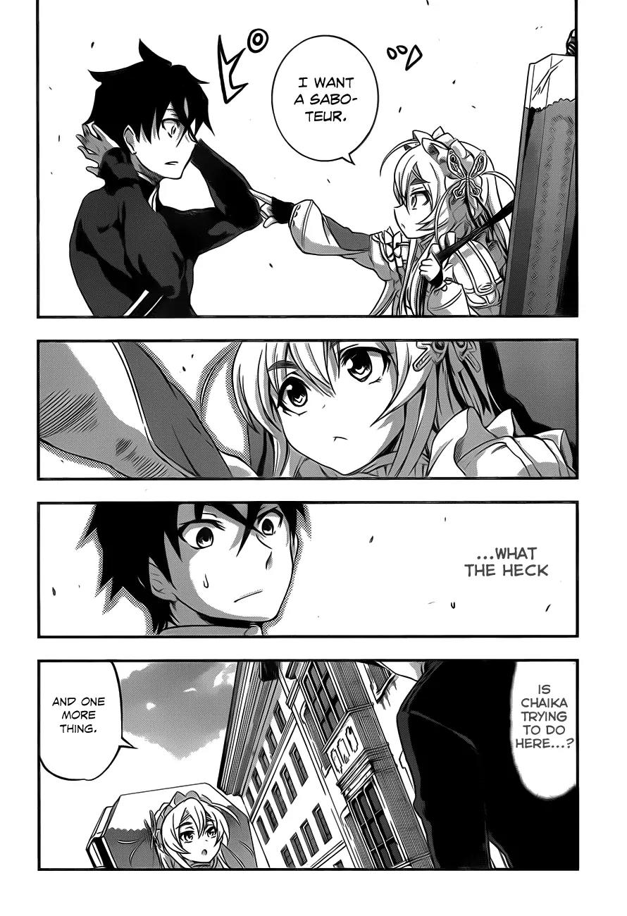 Hitsugime no Chaika Chapter 3 page 30 - Chapter 3: Vol.1 Episode 3: Connecting Destinies