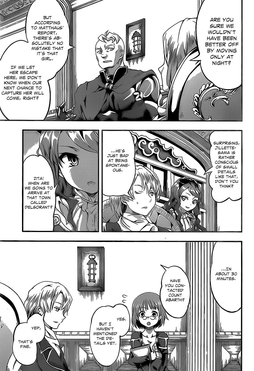 Hitsugime no Chaika Chapter 3 page 33 - Chapter 3: Vol.1 Episode 3: Connecting Destinies