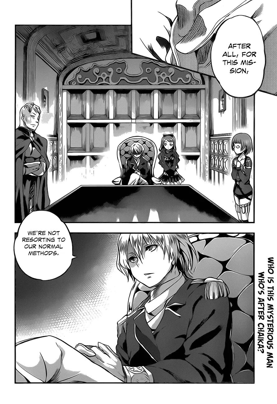Hitsugime no Chaika Chapter 3 page 34 - Chapter 3: Vol.1 Episode 3: Connecting Destinies