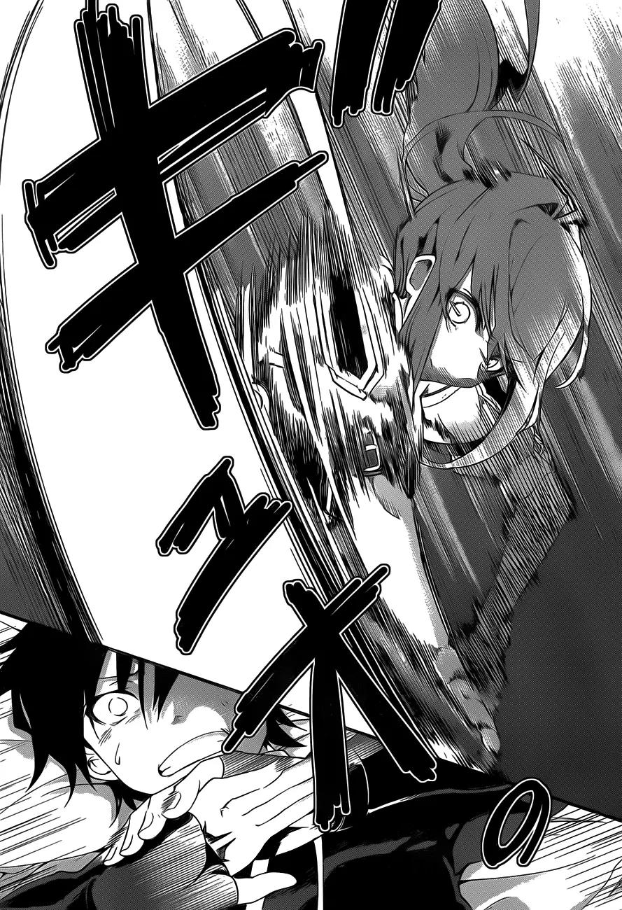 Hitsugime no Chaika Chapter 3 page 4 - Chapter 3: Vol.1 Episode 3: Connecting Destinies