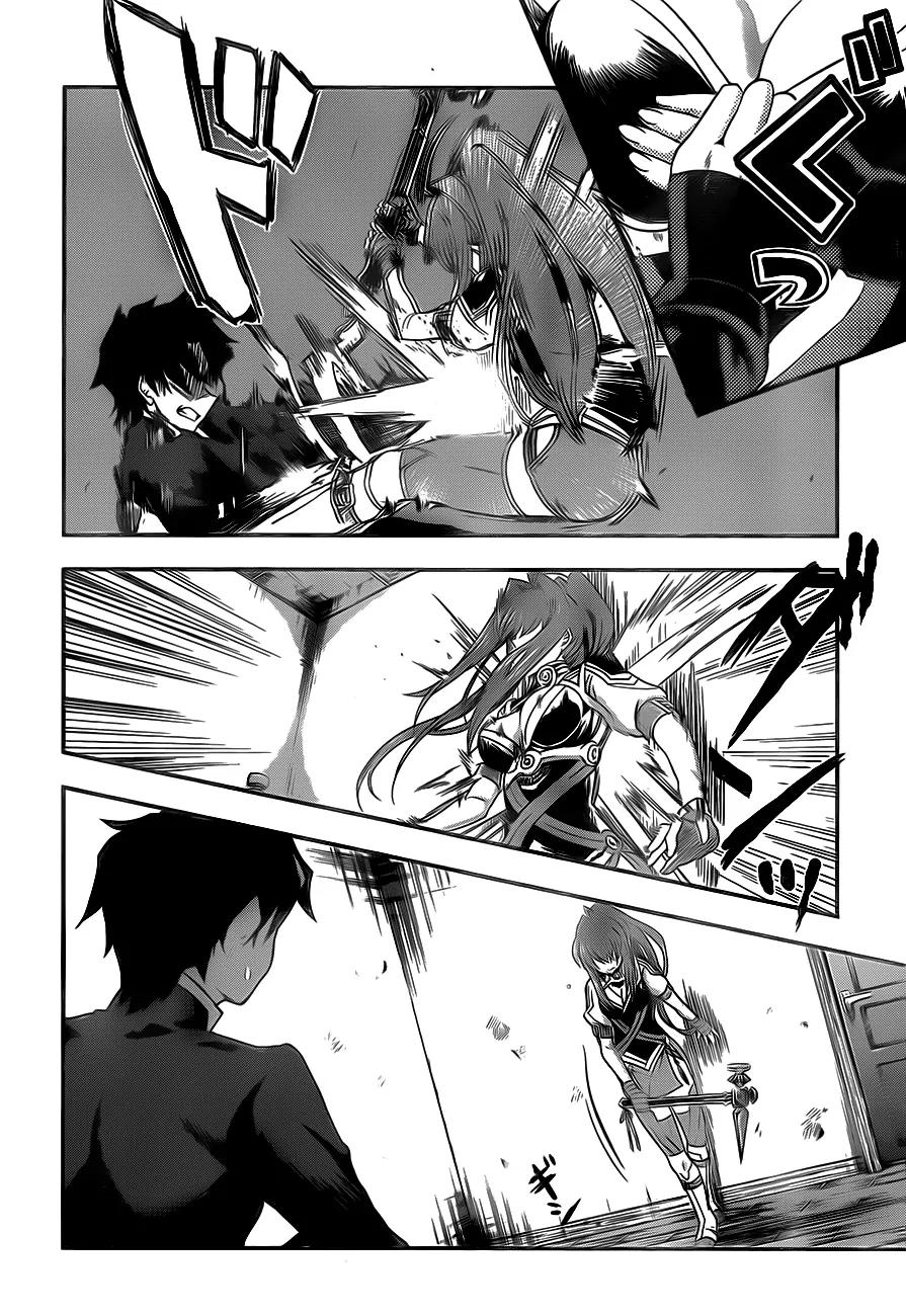 Hitsugime no Chaika Chapter 3 page 5 - Chapter 3: Vol.1 Episode 3: Connecting Destinies