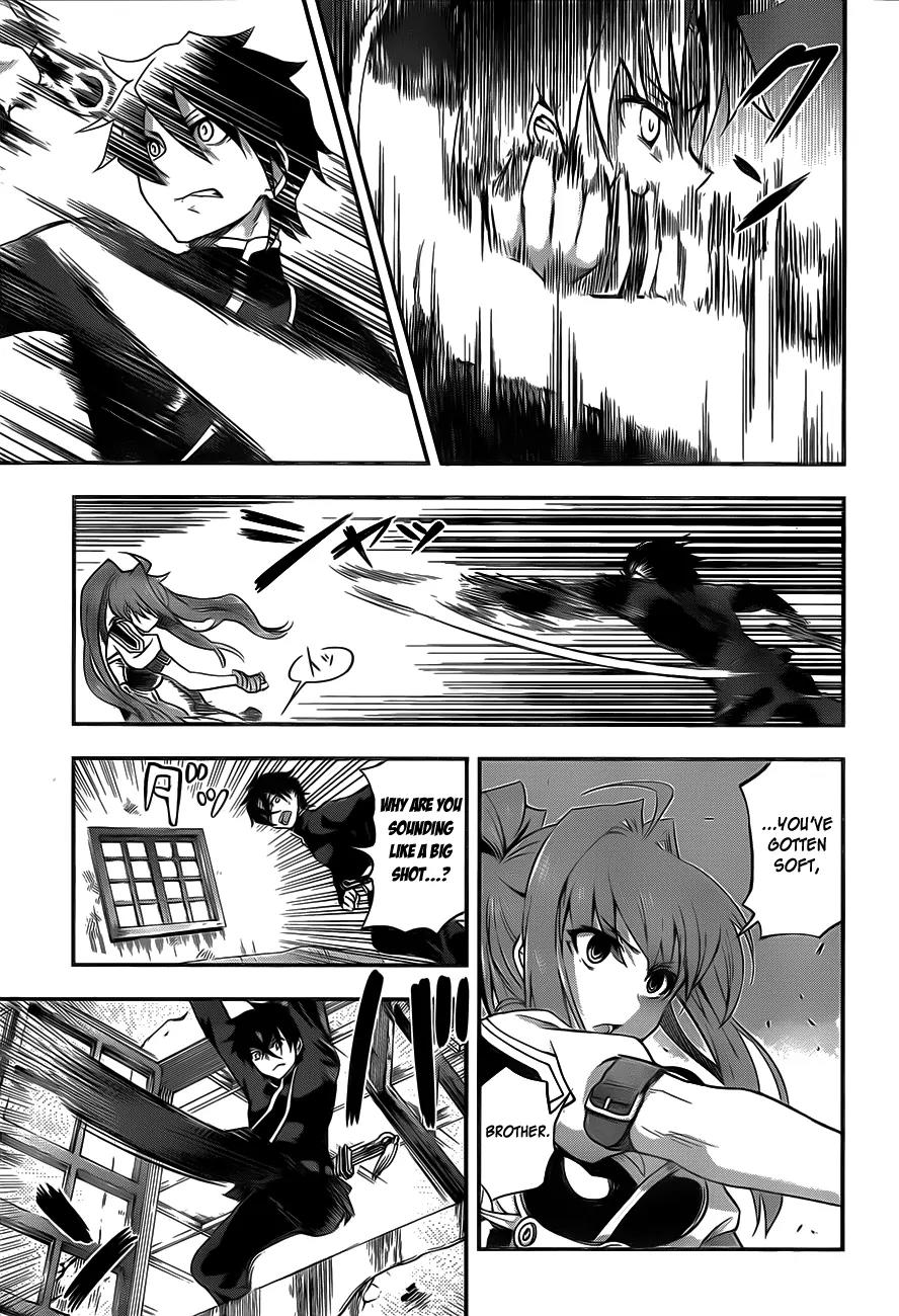 Hitsugime no Chaika Chapter 3 page 8 - Chapter 3: Vol.1 Episode 3: Connecting Destinies