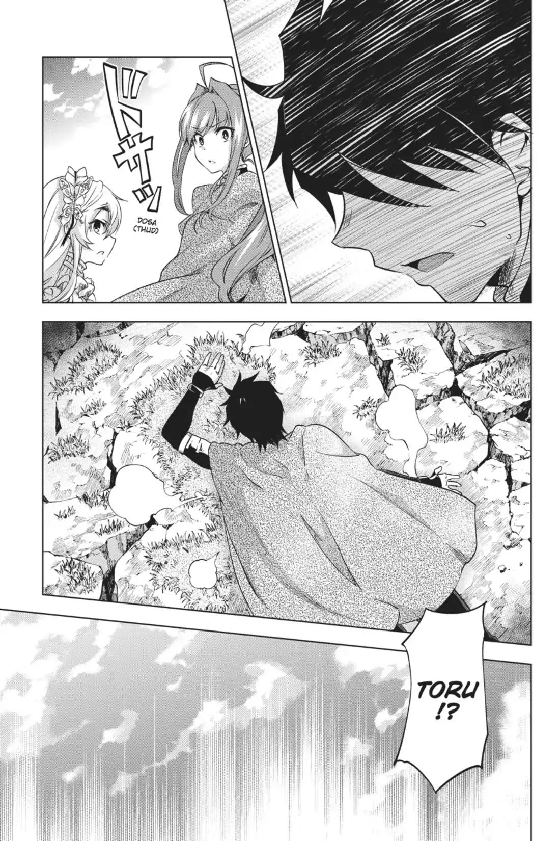 Hitsugime no Chaika Chapter 30 page 13 - Chapter 30: Vol.5 Episode 30: A Reason to Live
