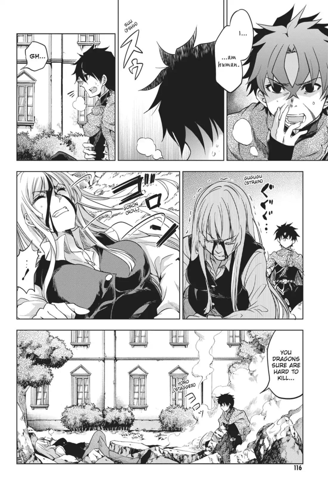 Hitsugime no Chaika Chapter 30 page 4 - Chapter 30: Vol.5 Episode 30: A Reason to Live