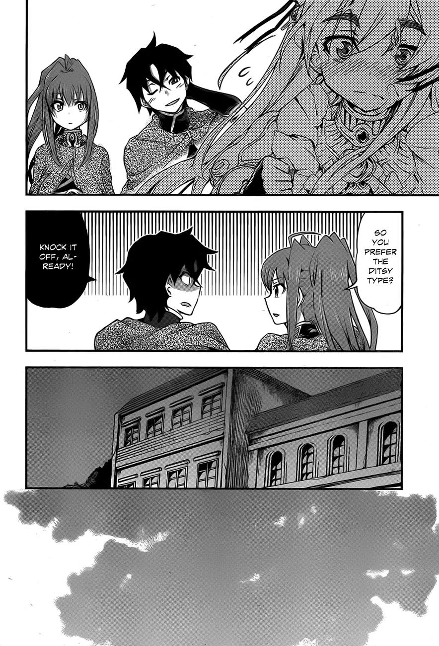 Hitsugime no Chaika Chapter 4 page 13 - Chapter 4: Vol.1 Episode 4: Chaika's Request
