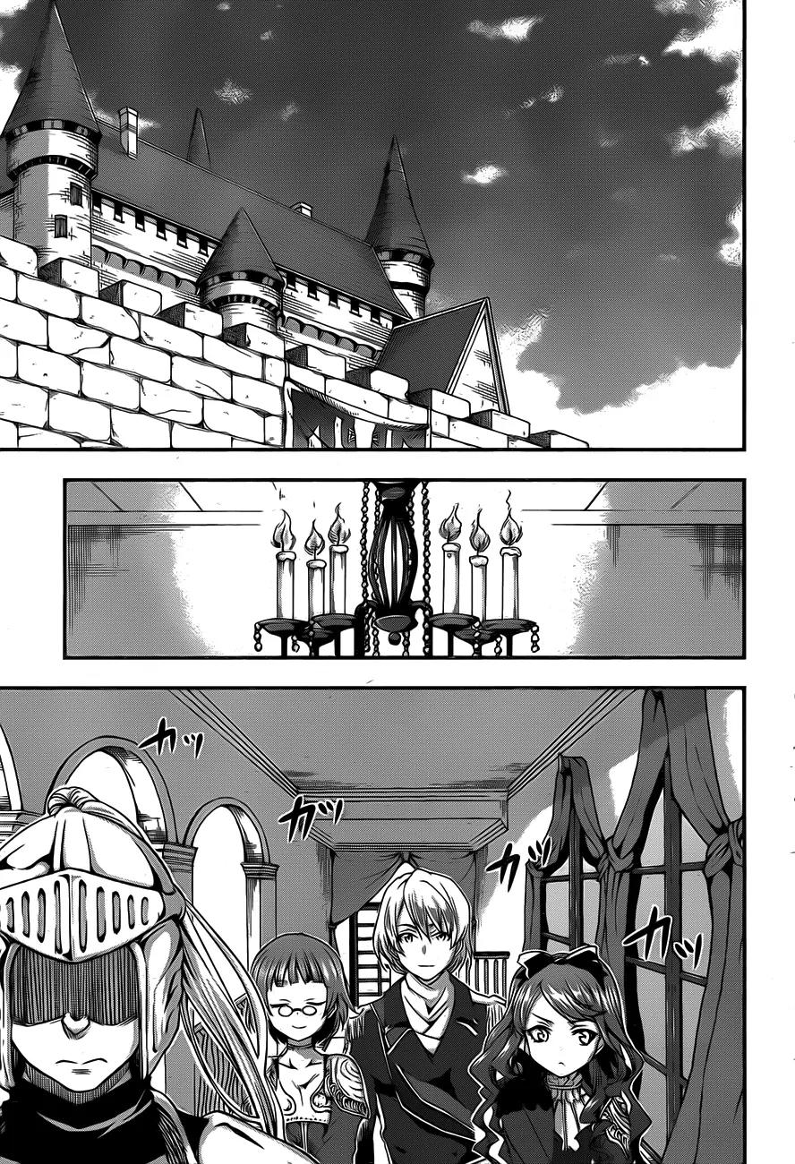 Hitsugime no Chaika Chapter 4 page 14 - Chapter 4: Vol.1 Episode 4: Chaika's Request