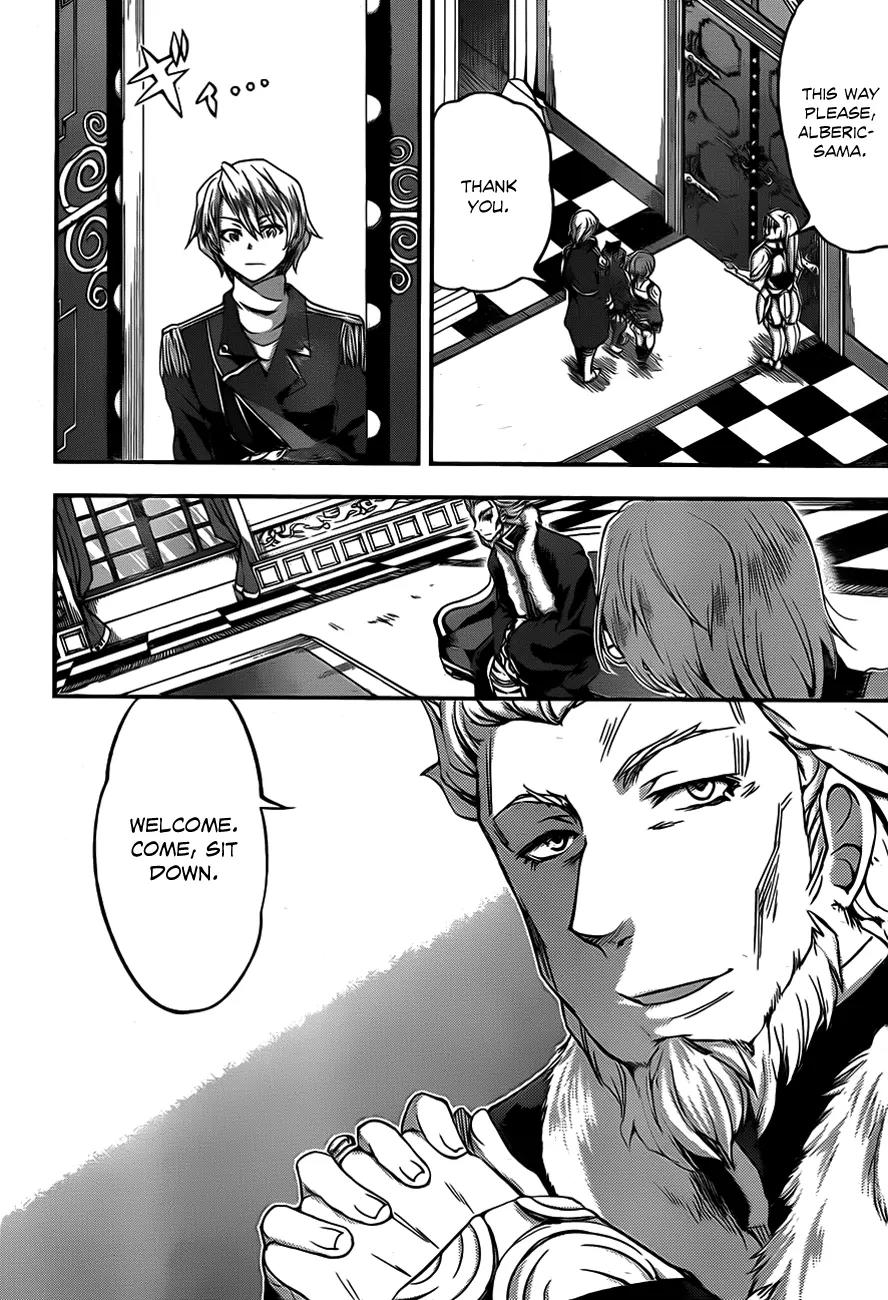 Hitsugime no Chaika Chapter 4 page 15 - Chapter 4: Vol.1 Episode 4: Chaika's Request