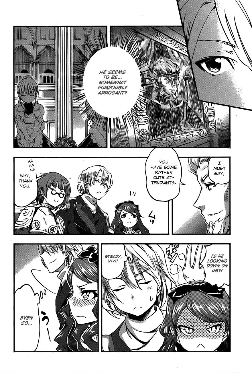 Hitsugime no Chaika Chapter 4 page 17 - Chapter 4: Vol.1 Episode 4: Chaika's Request