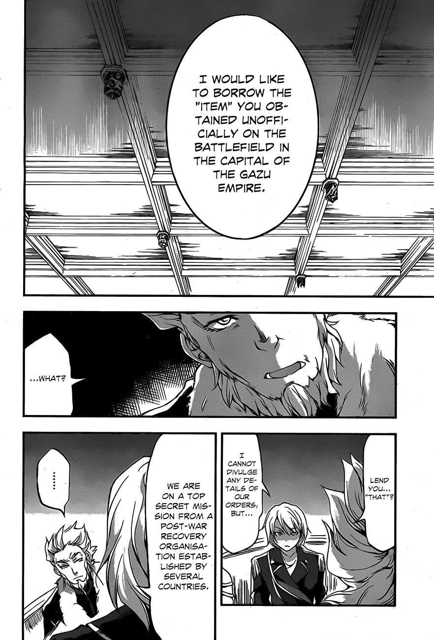 Hitsugime no Chaika Chapter 4 page 19 - Chapter 4: Vol.1 Episode 4: Chaika's Request