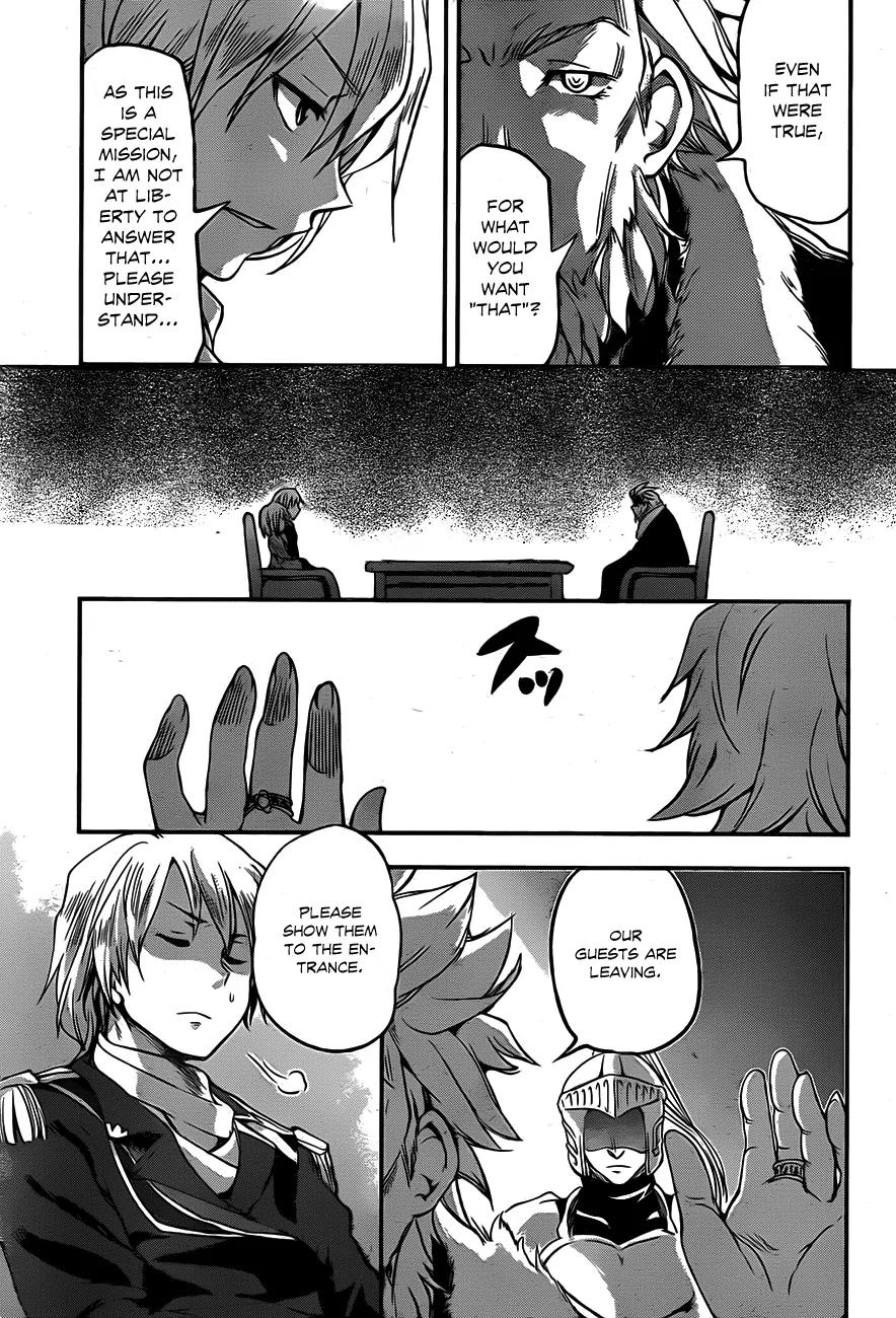 Hitsugime no Chaika Chapter 4 page 20 - Chapter 4: Vol.1 Episode 4: Chaika's Request