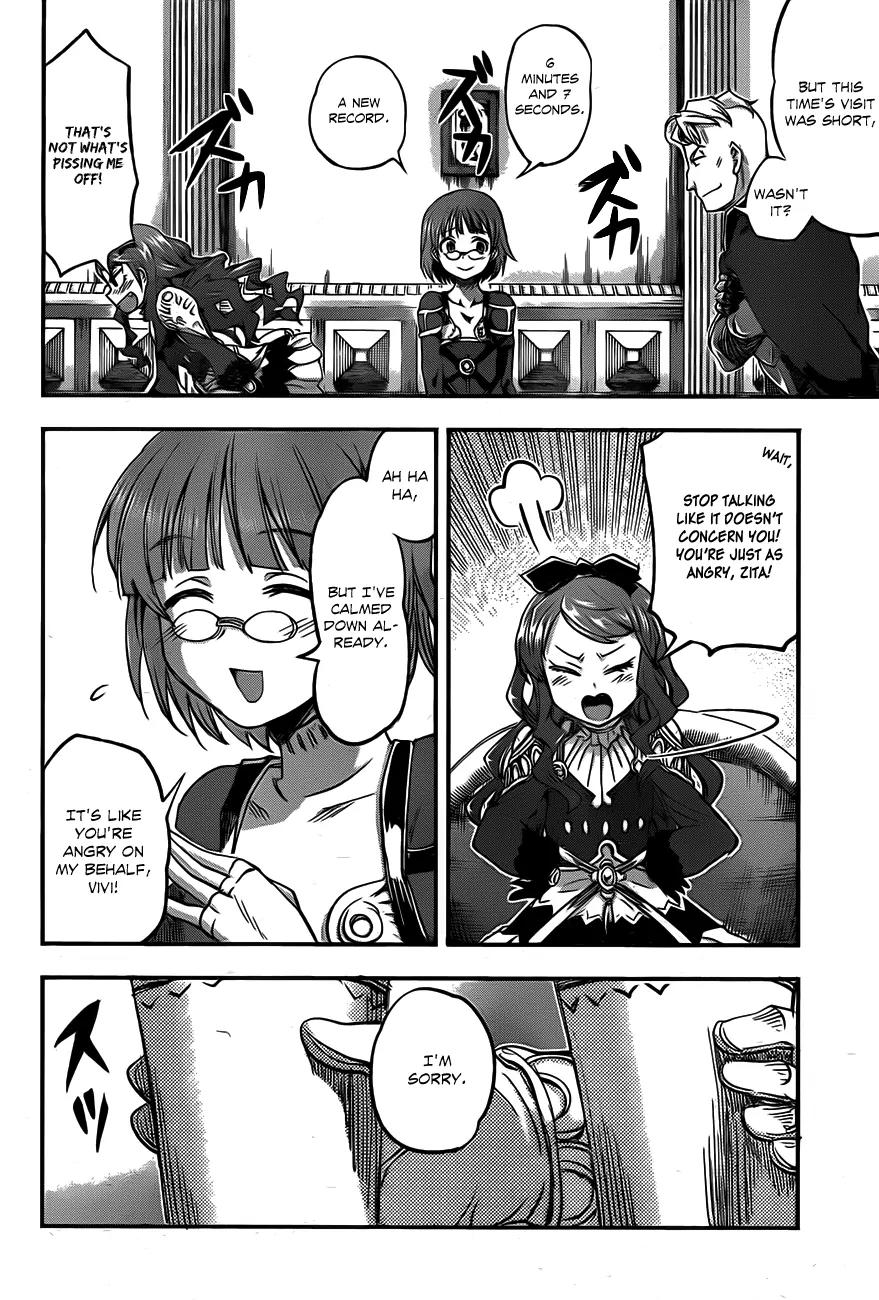 Hitsugime no Chaika Chapter 4 page 23 - Chapter 4: Vol.1 Episode 4: Chaika's Request