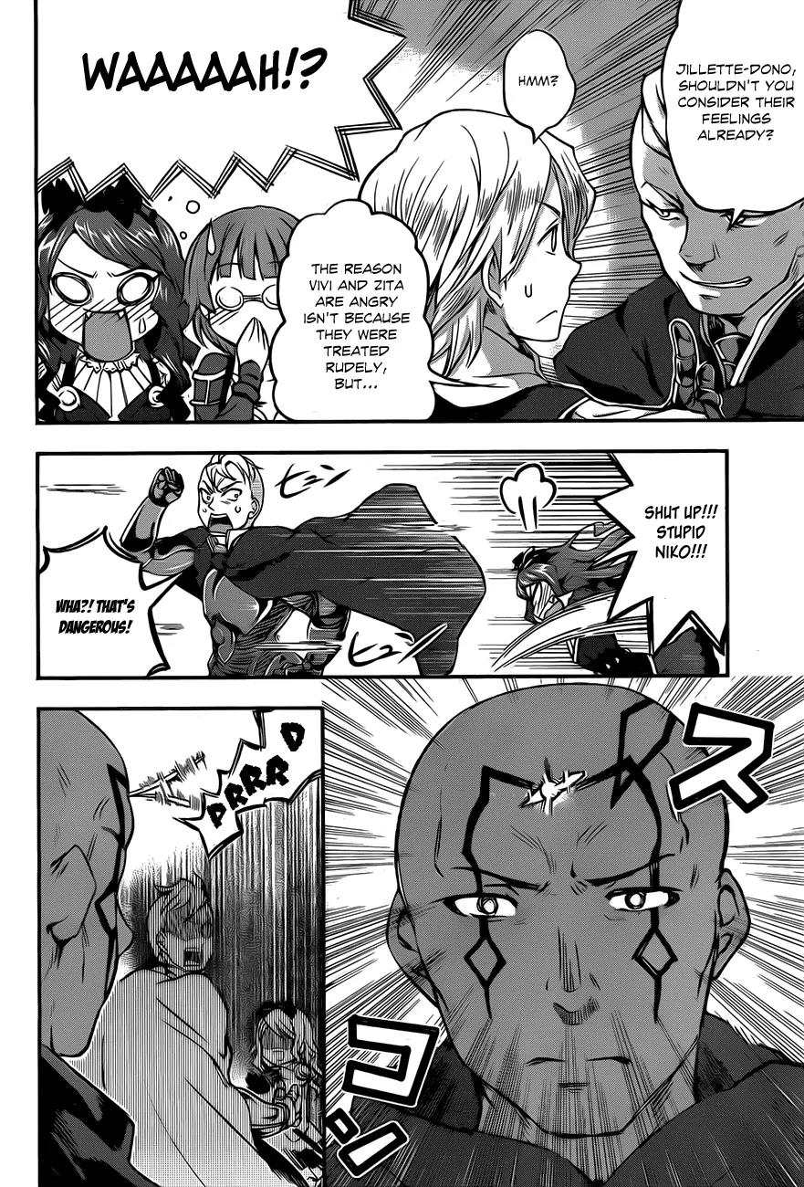 Hitsugime no Chaika Chapter 4 page 25 - Chapter 4: Vol.1 Episode 4: Chaika's Request