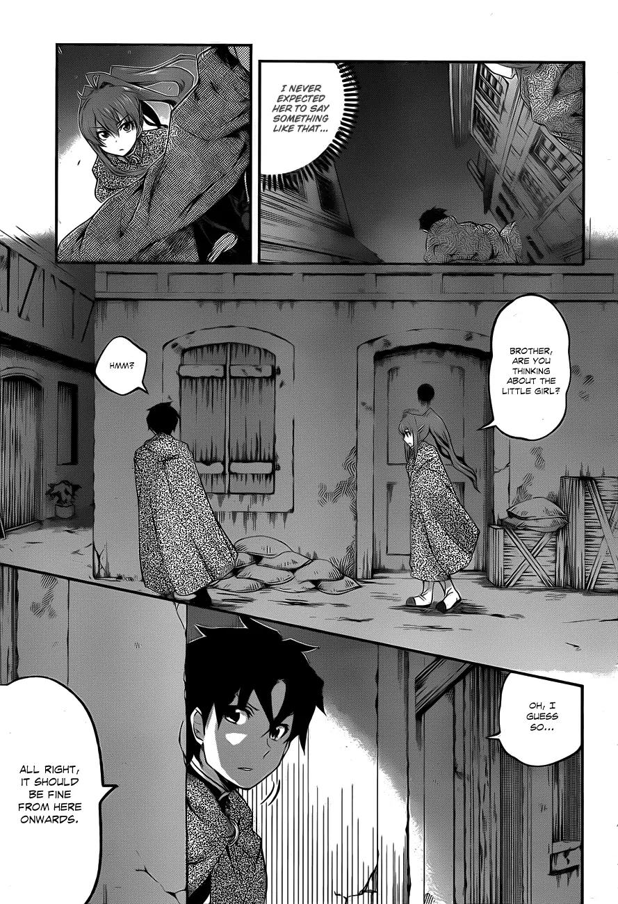 Hitsugime no Chaika Chapter 4 page 7 - Chapter 4: Vol.1 Episode 4: Chaika's Request
